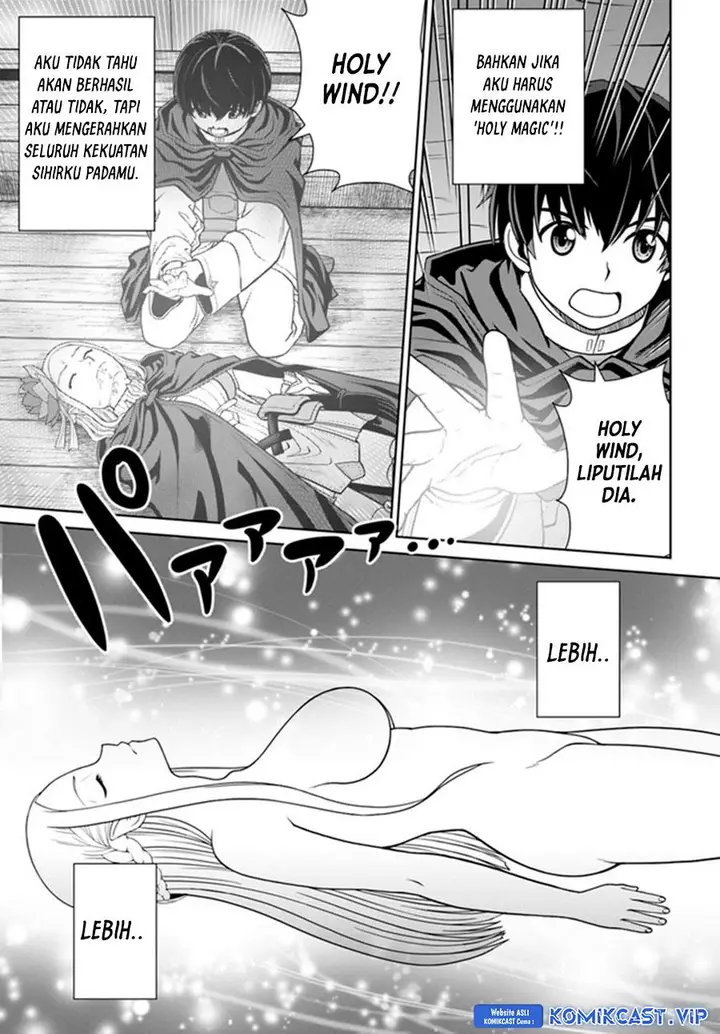image-komik-gokufuri-kyohi-shite-tesaguri-starto-chapter-27-18/26