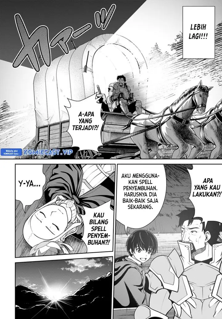 image-komik-gokufuri-kyohi-shite-tesaguri-starto-chapter-27-19/26