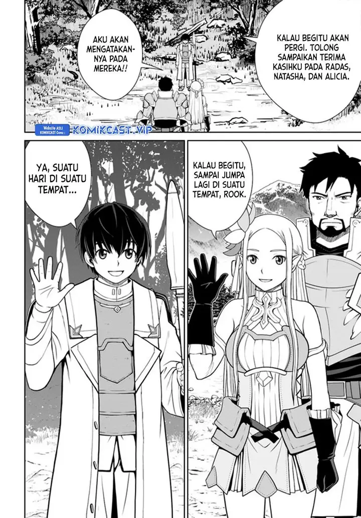 image-komik-gokufuri-kyohi-shite-tesaguri-starto-chapter-27-23/26