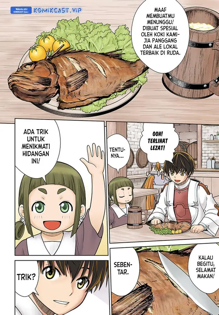 image-komik-gokufuri-kyohi-shite-tesaguri-starto-chapter-28-1/20