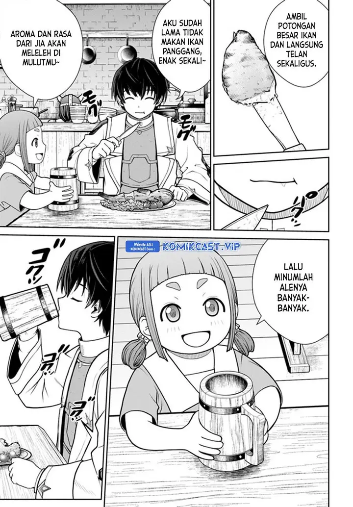 image-komik-gokufuri-kyohi-shite-tesaguri-starto-chapter-28-2/20
