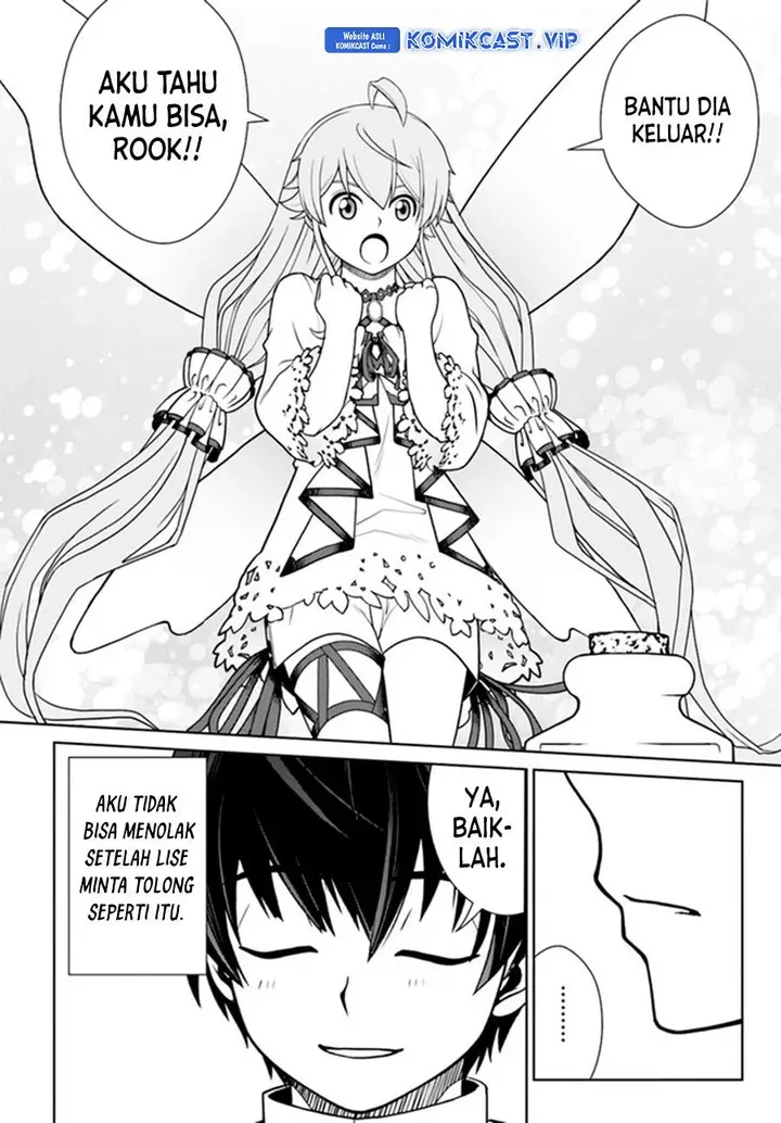 image-komik-gokufuri-kyohi-shite-tesaguri-starto-chapter-29-1/26