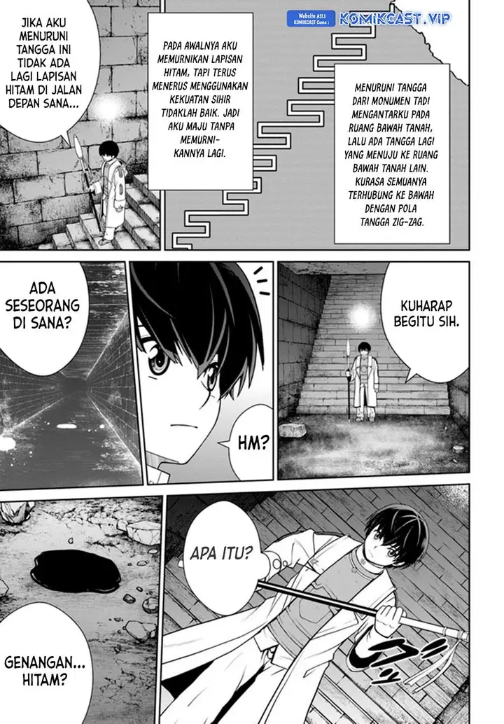 image-komik-gokufuri-kyohi-shite-tesaguri-starto-chapter-29-4/26