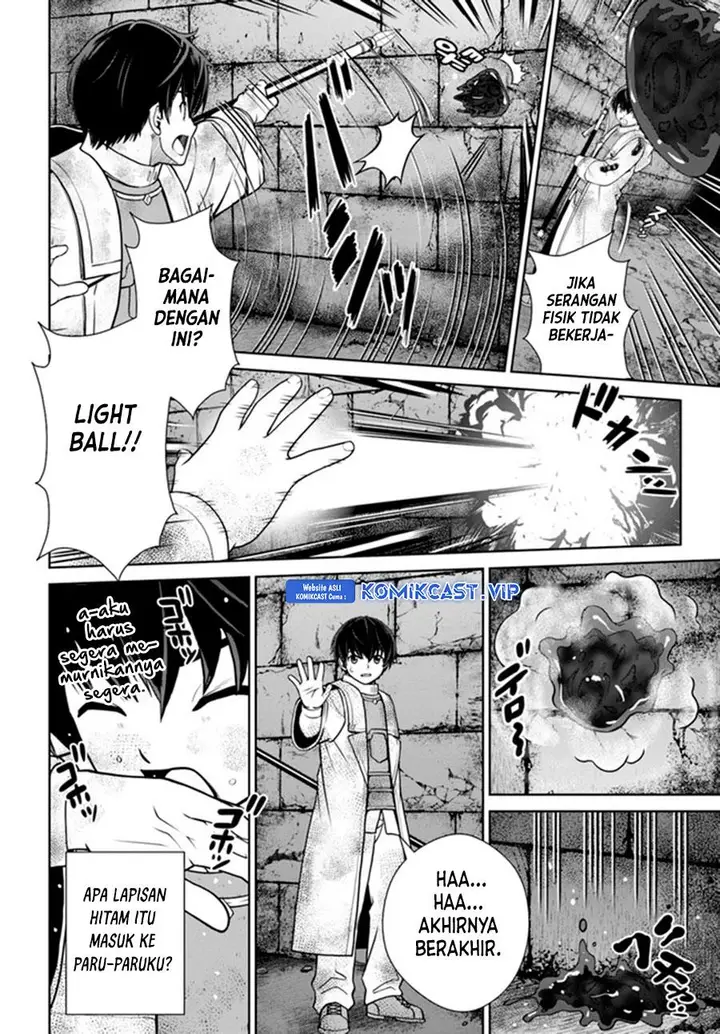 image-komik-gokufuri-kyohi-shite-tesaguri-starto-chapter-29-7/26