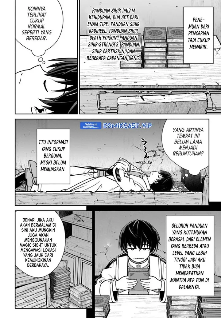 image-komik-gokufuri-kyohi-shite-tesaguri-starto-chapter-29-17/26