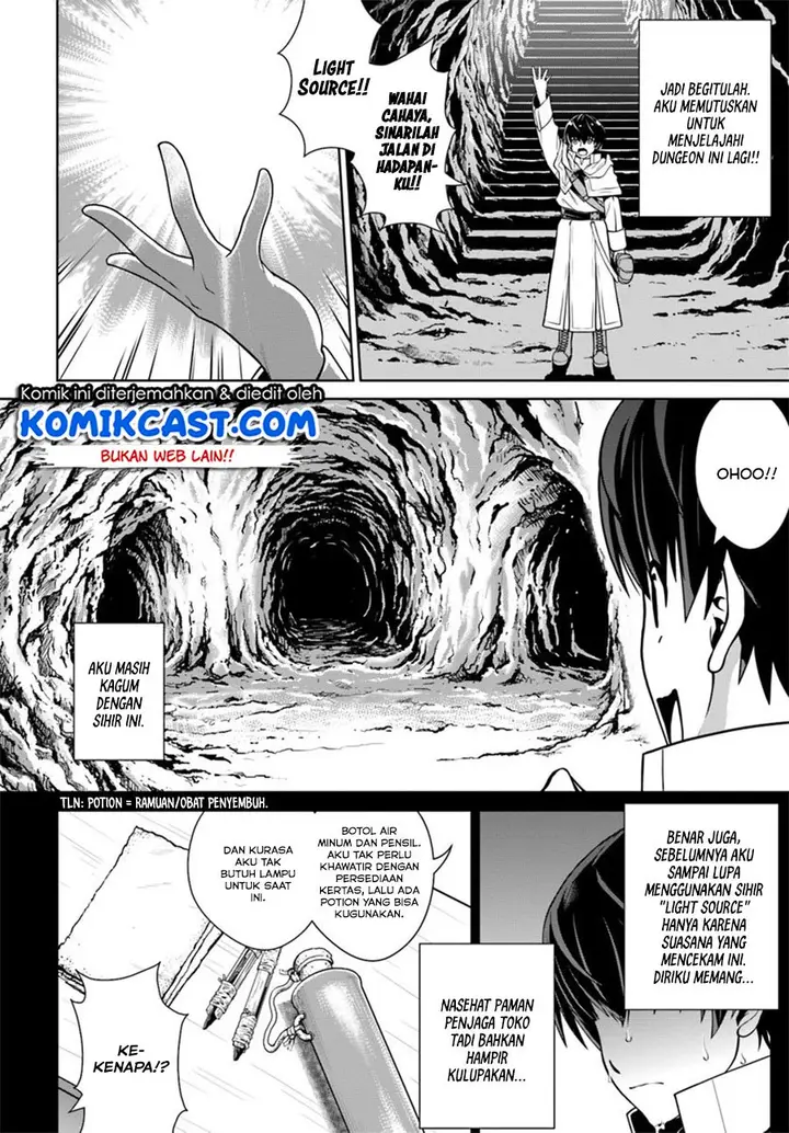 image-komik-gokufuri-kyohi-shite-tesaguri-starto-chapter-3-2/32
