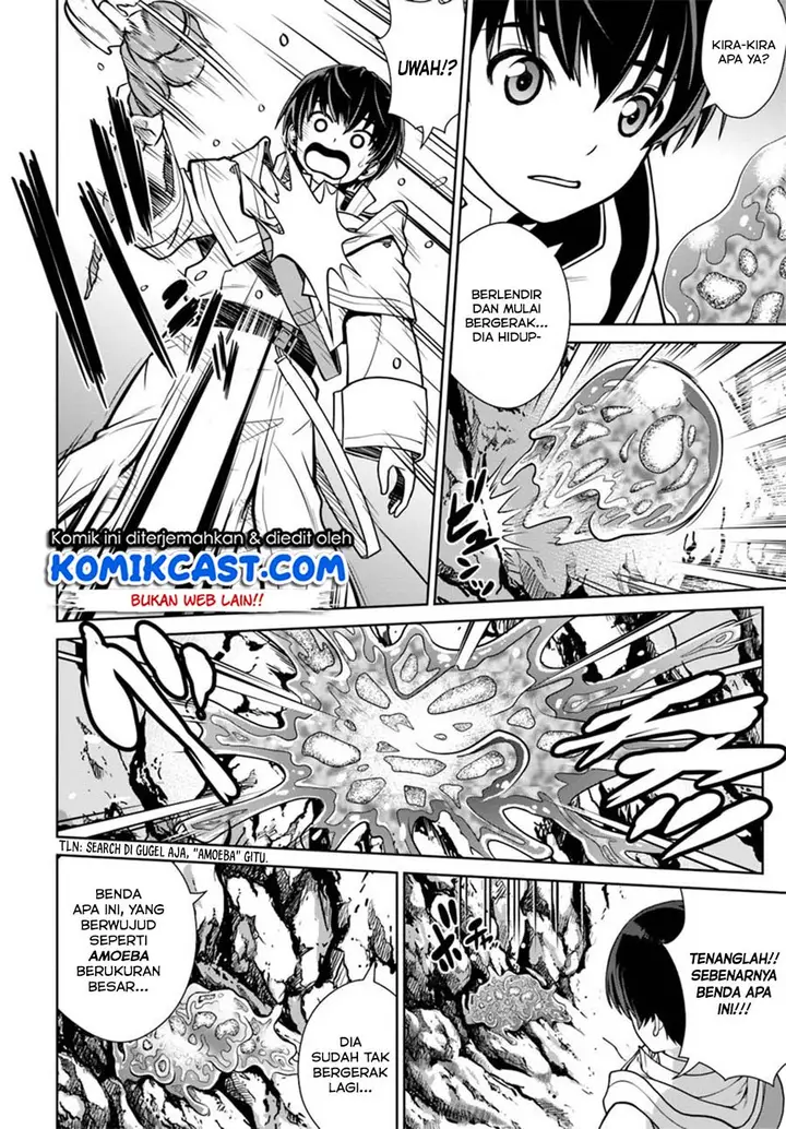 image-komik-gokufuri-kyohi-shite-tesaguri-starto-chapter-3-4/32