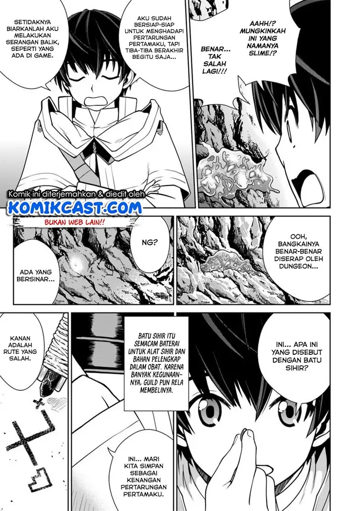 image-komik-gokufuri-kyohi-shite-tesaguri-starto-chapter-3-5/32