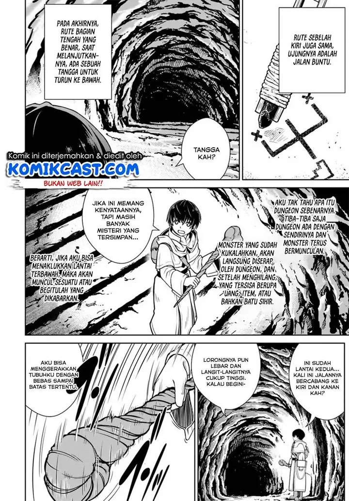 image-komik-gokufuri-kyohi-shite-tesaguri-starto-chapter-3-6/32