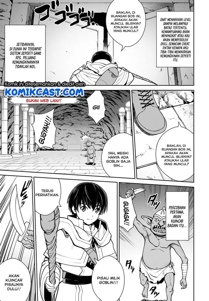 image-komik-gokufuri-kyohi-shite-tesaguri-starto-chapter-3-13/32