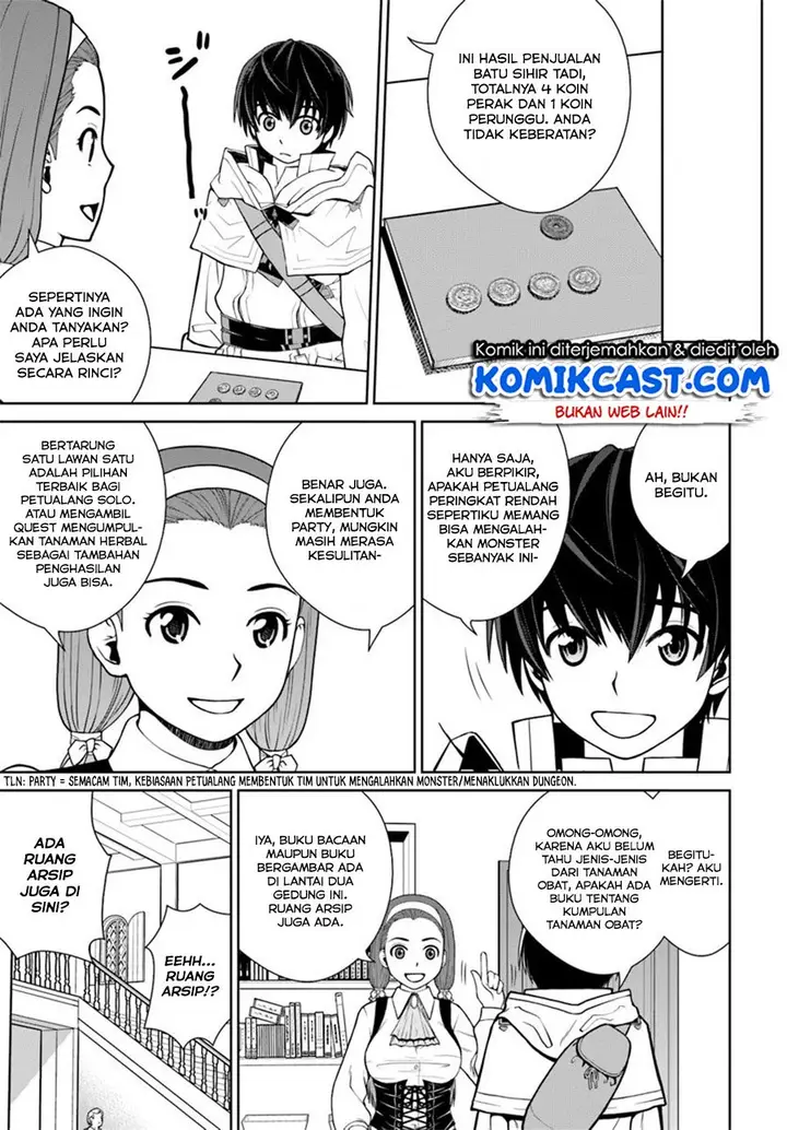 image-komik-gokufuri-kyohi-shite-tesaguri-starto-chapter-3-17/32