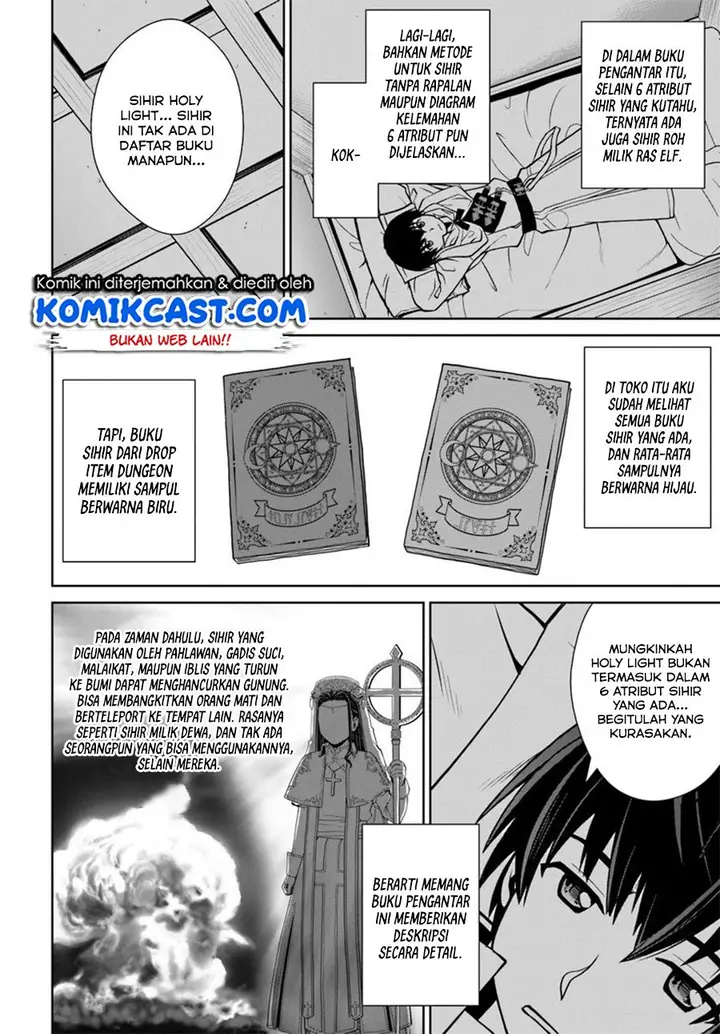 image-komik-gokufuri-kyohi-shite-tesaguri-starto-chapter-3-20/32