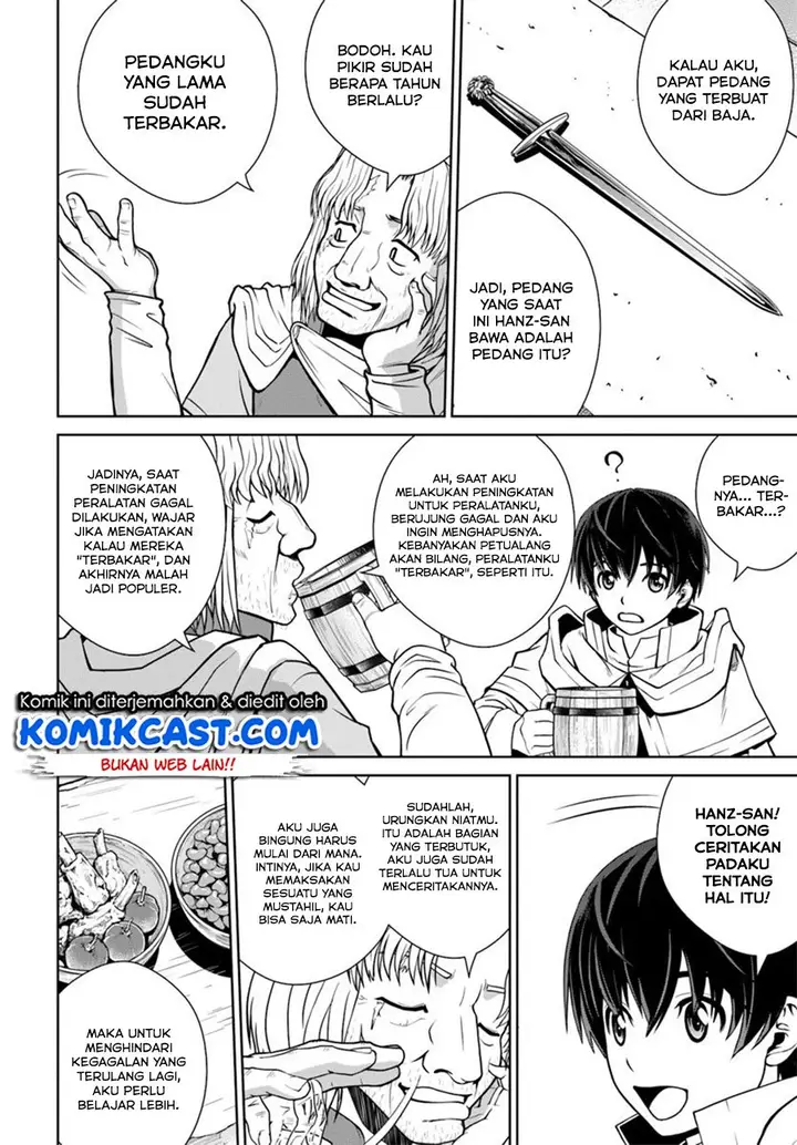image-komik-gokufuri-kyohi-shite-tesaguri-starto-chapter-3-22/32