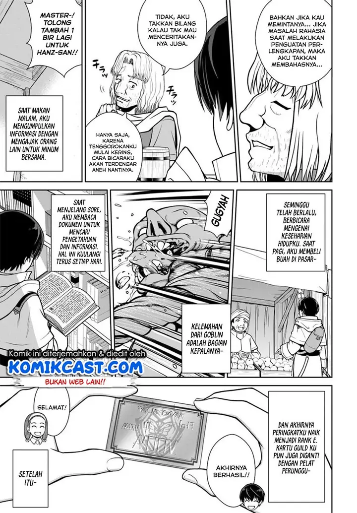 image-komik-gokufuri-kyohi-shite-tesaguri-starto-chapter-3-23/32