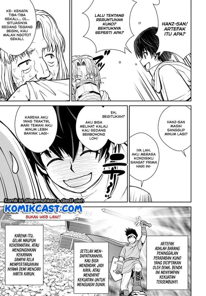 image-komik-gokufuri-kyohi-shite-tesaguri-starto-chapter-3-27/32