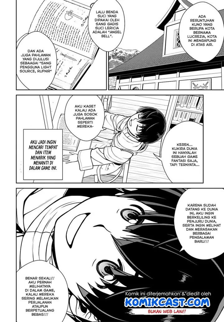 image-komik-gokufuri-kyohi-shite-tesaguri-starto-chapter-3-28/32