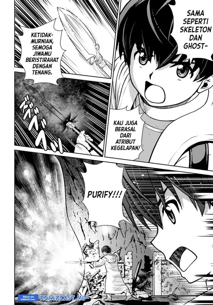 image-komik-gokufuri-kyohi-shite-tesaguri-starto-chapter-30-3/20