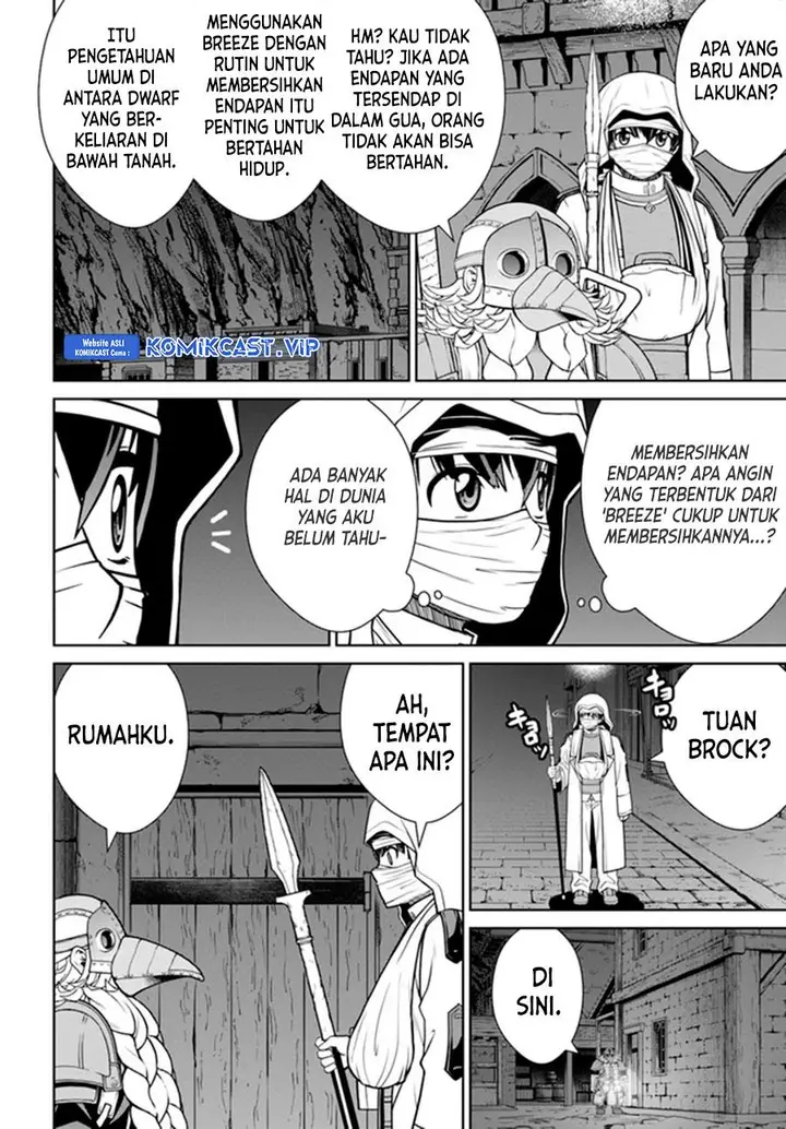 image-komik-gokufuri-kyohi-shite-tesaguri-starto-chapter-31-3/22
