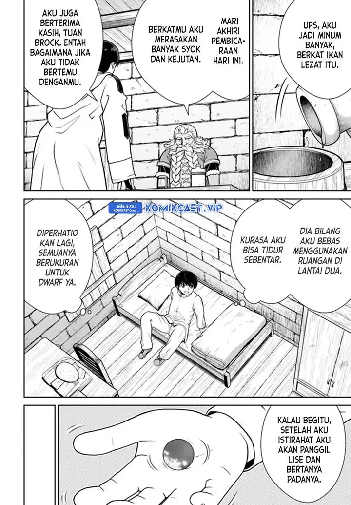 image-komik-gokufuri-kyohi-shite-tesaguri-starto-chapter-31-13/22