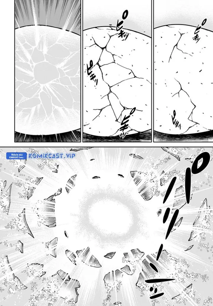 image-komik-gokufuri-kyohi-shite-tesaguri-starto-chapter-31-19/22