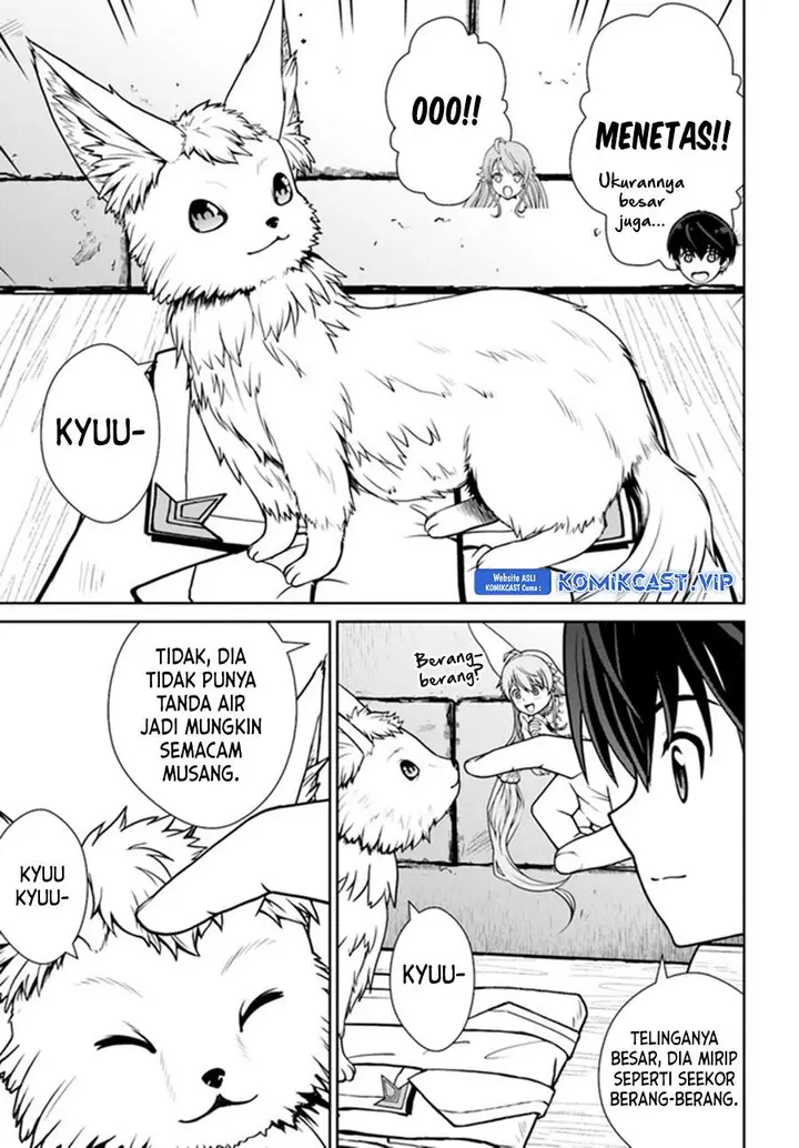 image-komik-gokufuri-kyohi-shite-tesaguri-starto-chapter-31-20/22