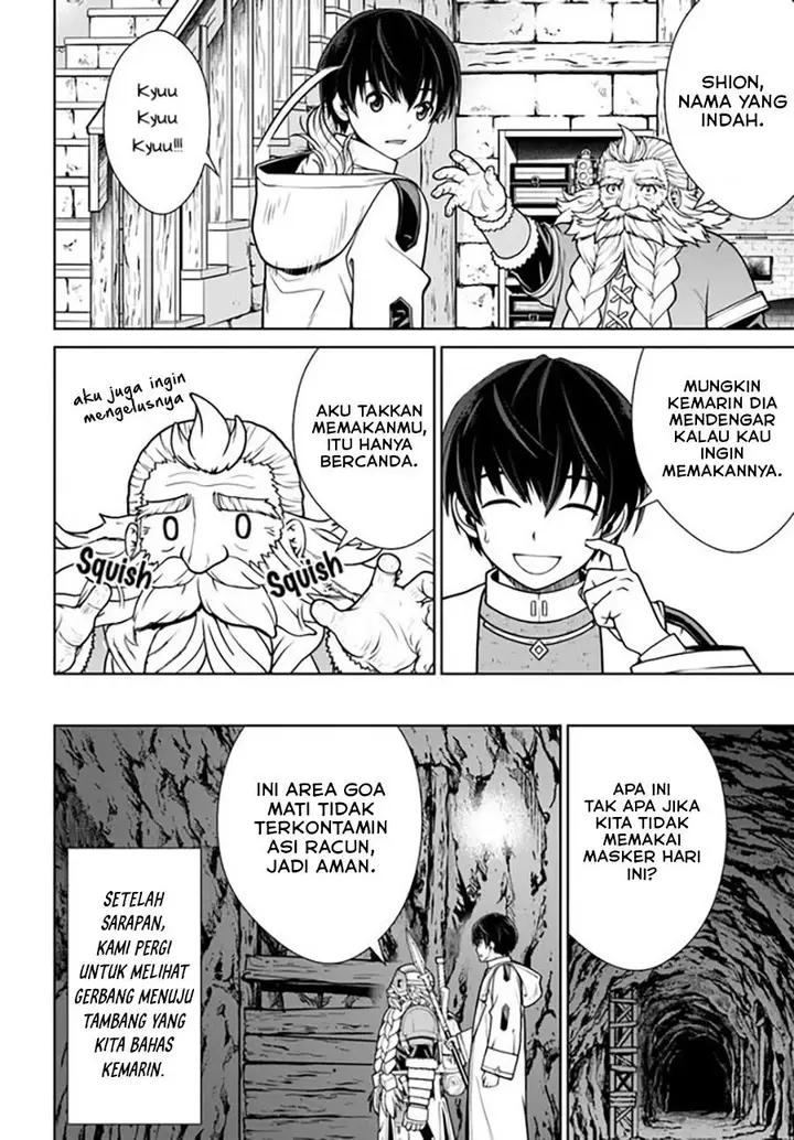 image-komik-gokufuri-kyohi-shite-tesaguri-starto-chapter-32-1/22