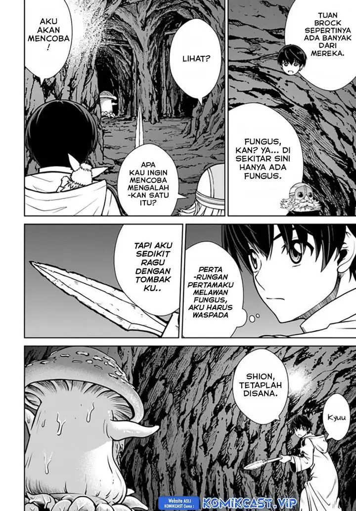 image-komik-gokufuri-kyohi-shite-tesaguri-starto-chapter-32-5/22