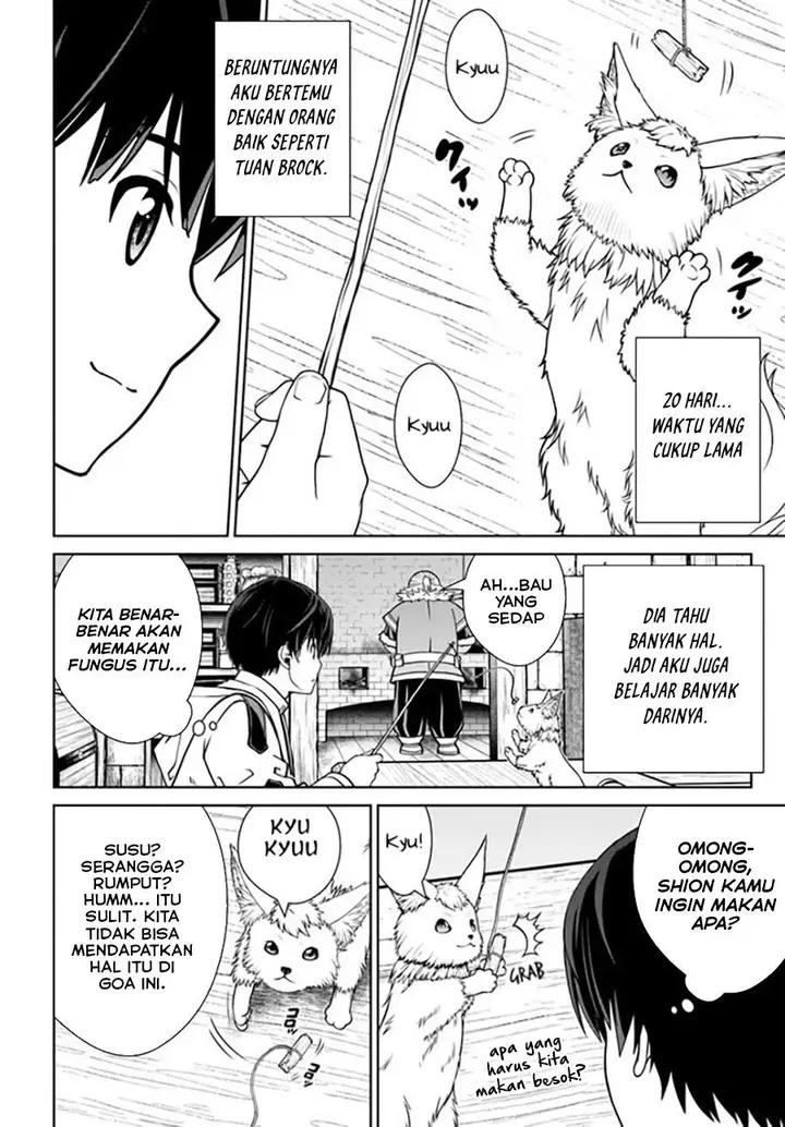image-komik-gokufuri-kyohi-shite-tesaguri-starto-chapter-32-11/22