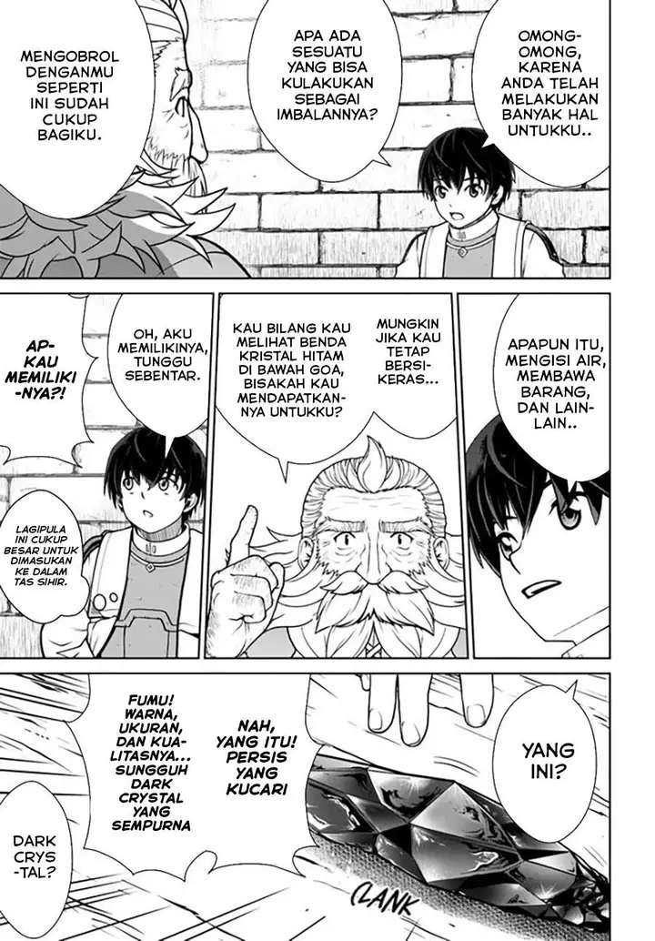 image-komik-gokufuri-kyohi-shite-tesaguri-starto-chapter-32-14/22