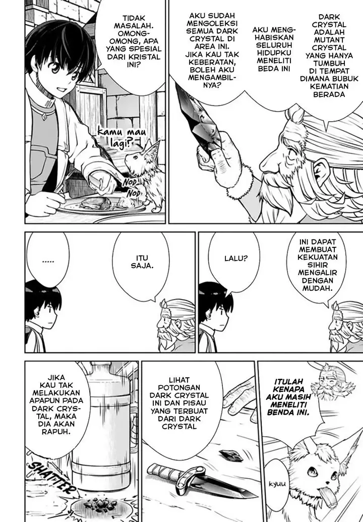 image-komik-gokufuri-kyohi-shite-tesaguri-starto-chapter-32-15/22