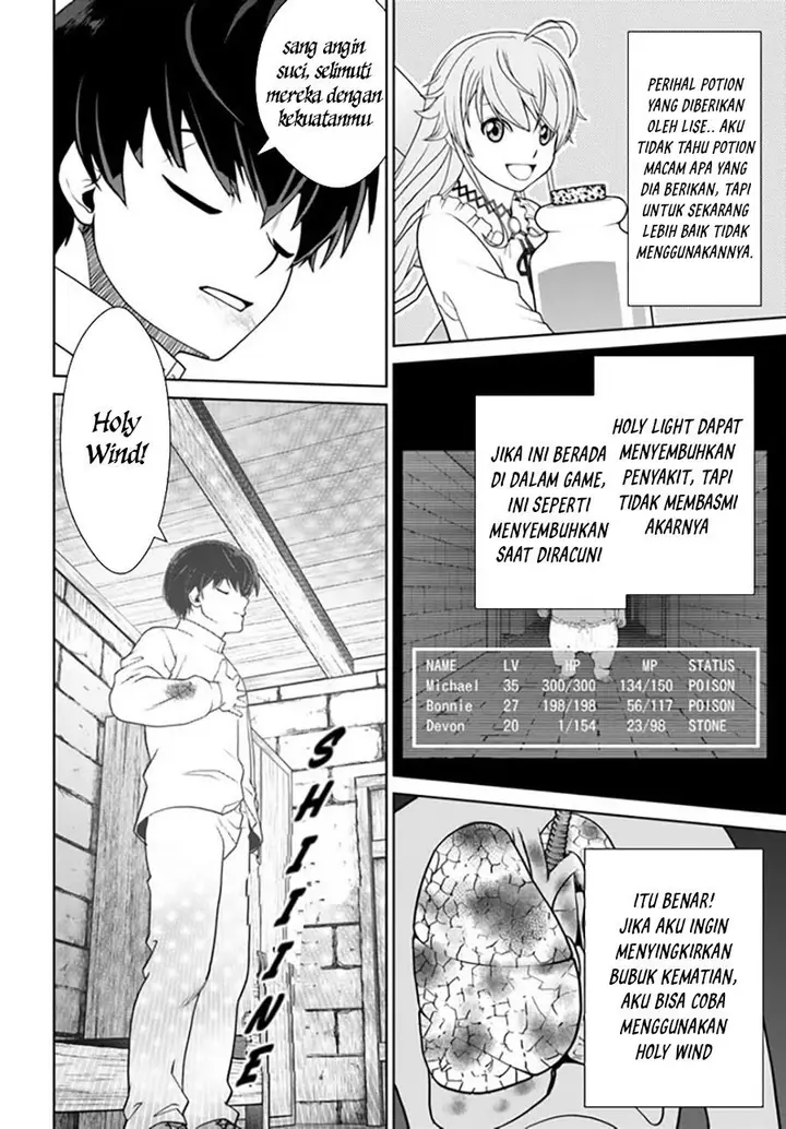 image-komik-gokufuri-kyohi-shite-tesaguri-starto-chapter-32-19/22