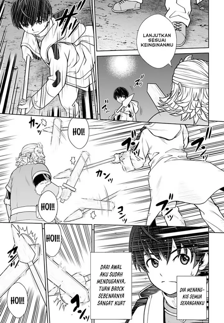 image-komik-gokufuri-kyohi-shite-tesaguri-starto-chapter-33-2/26