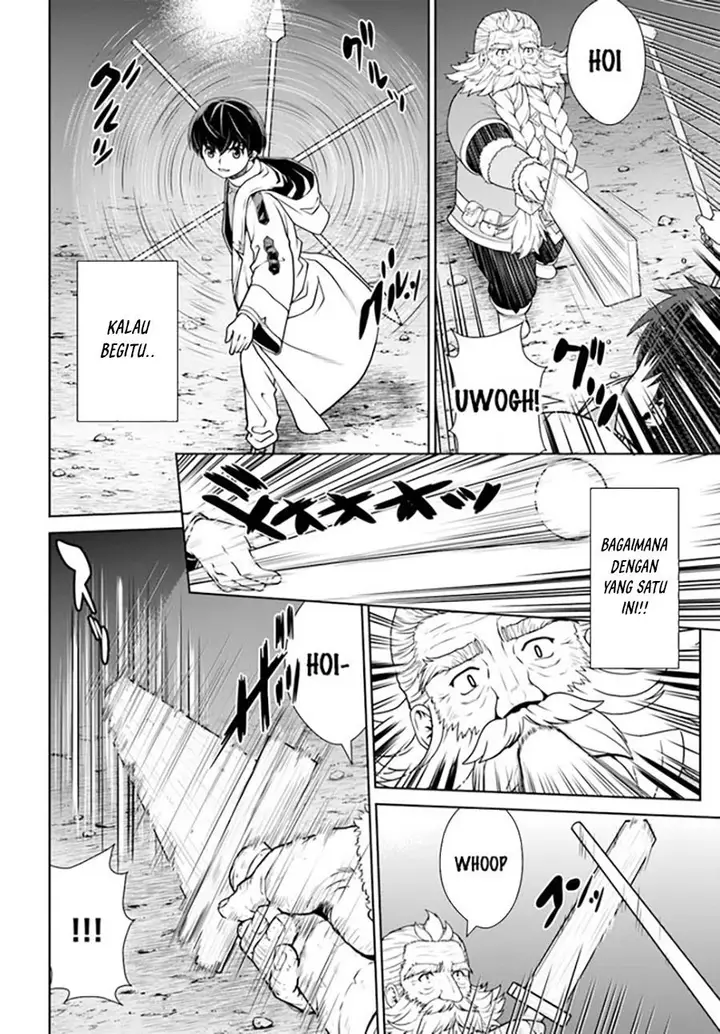 image-komik-gokufuri-kyohi-shite-tesaguri-starto-chapter-33-3/26