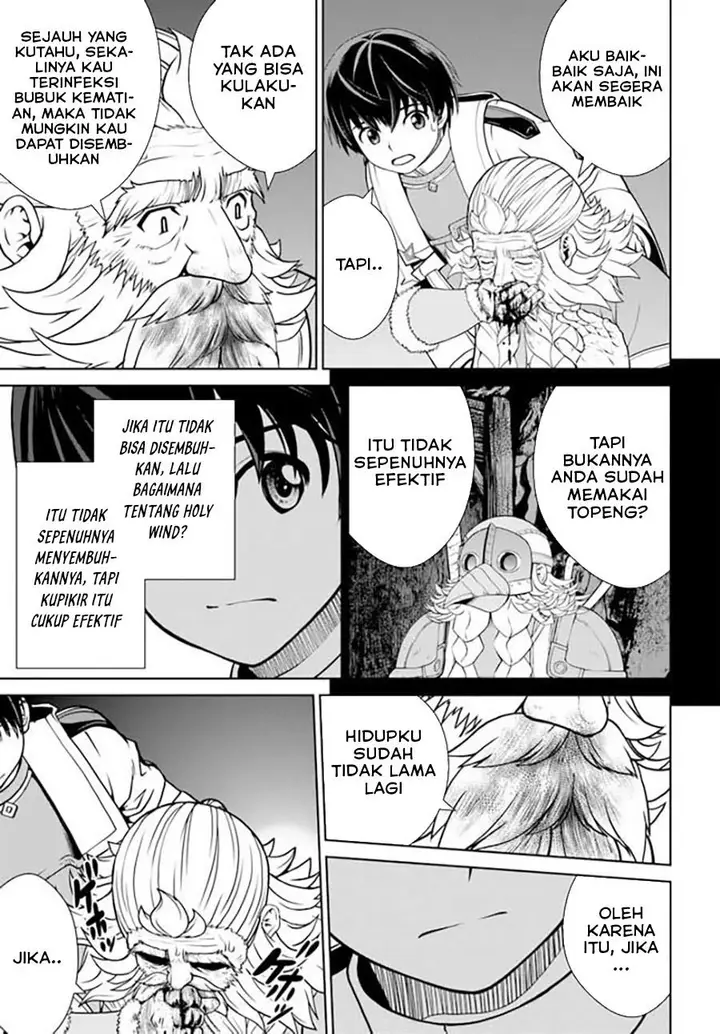 image-komik-gokufuri-kyohi-shite-tesaguri-starto-chapter-33-8/26