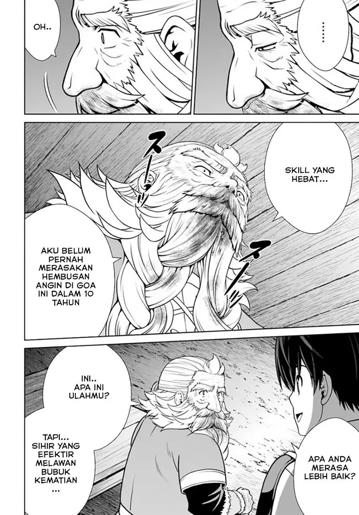 image-komik-gokufuri-kyohi-shite-tesaguri-starto-chapter-33-9/26