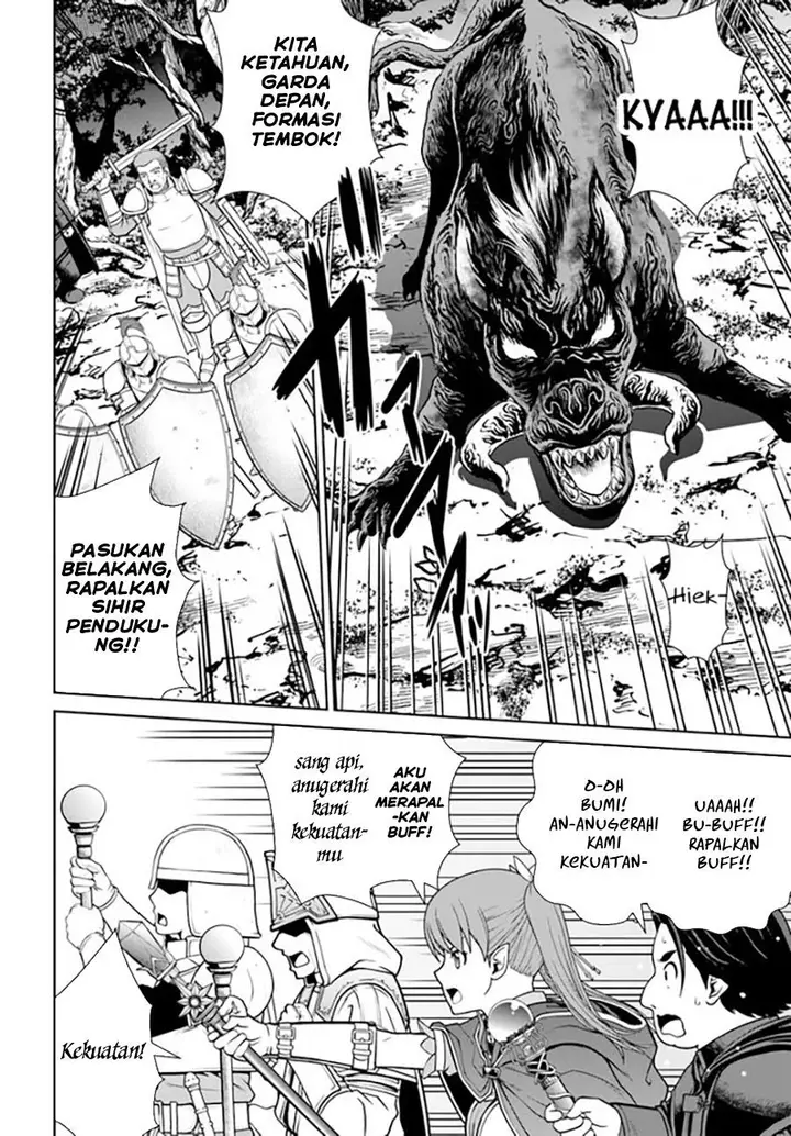 image-komik-gokufuri-kyohi-shite-tesaguri-starto-chapter-33-13/26