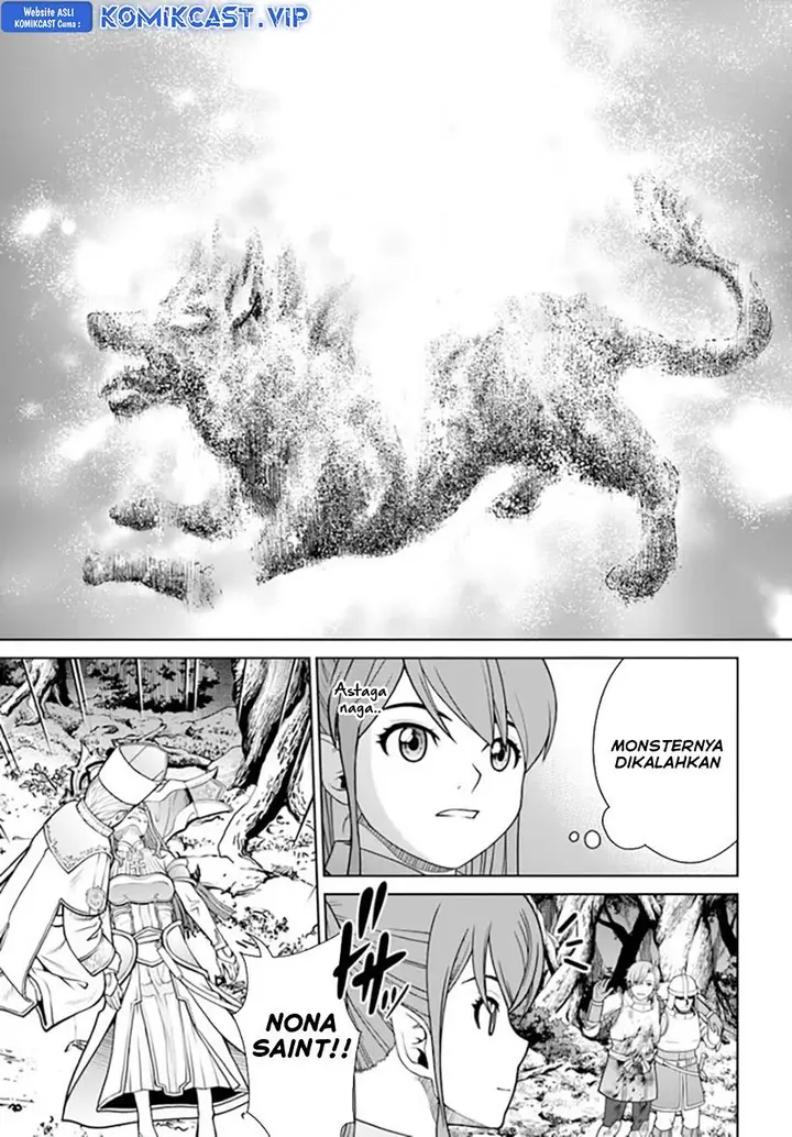 image-komik-gokufuri-kyohi-shite-tesaguri-starto-chapter-33-20/26