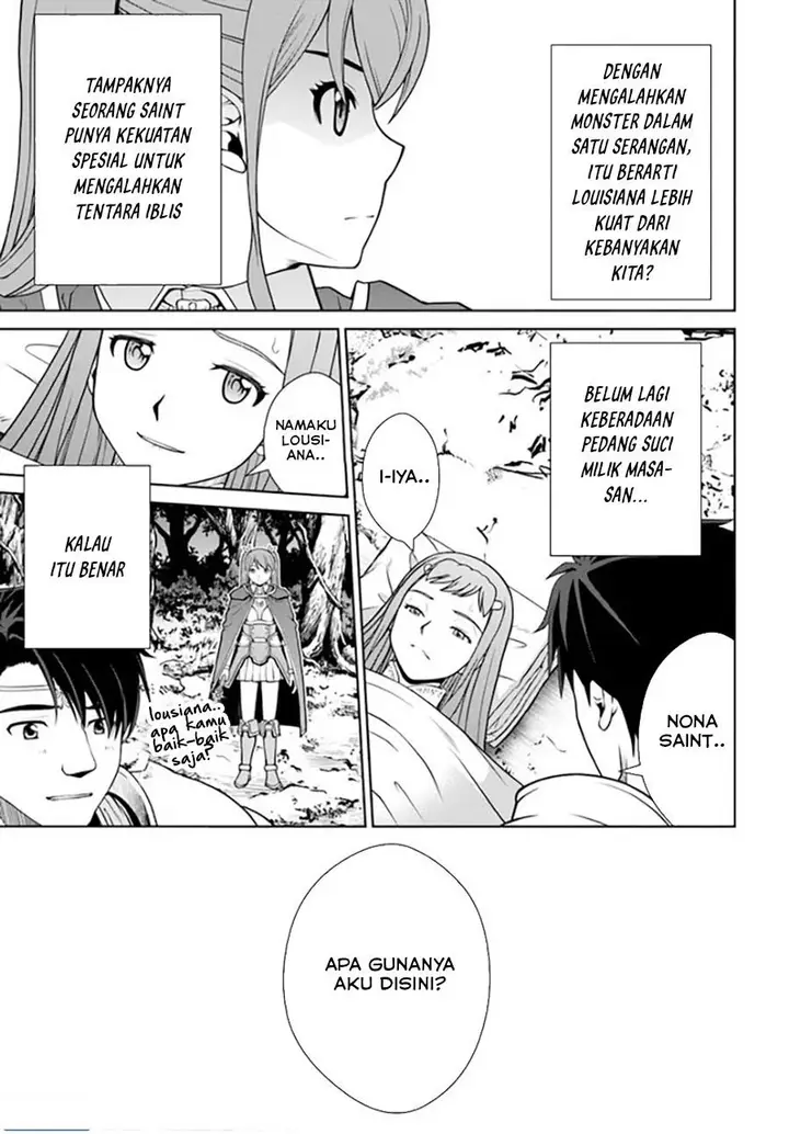 image-komik-gokufuri-kyohi-shite-tesaguri-starto-chapter-33-22/26