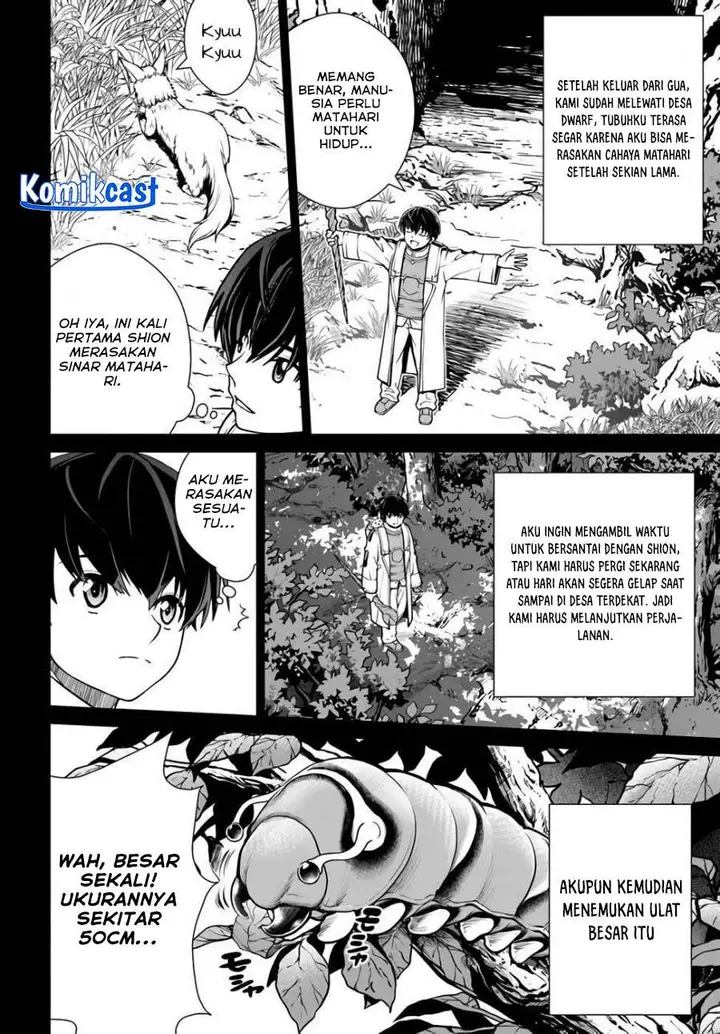image-komik-gokufuri-kyohi-shite-tesaguri-starto-chapter-34-3/20