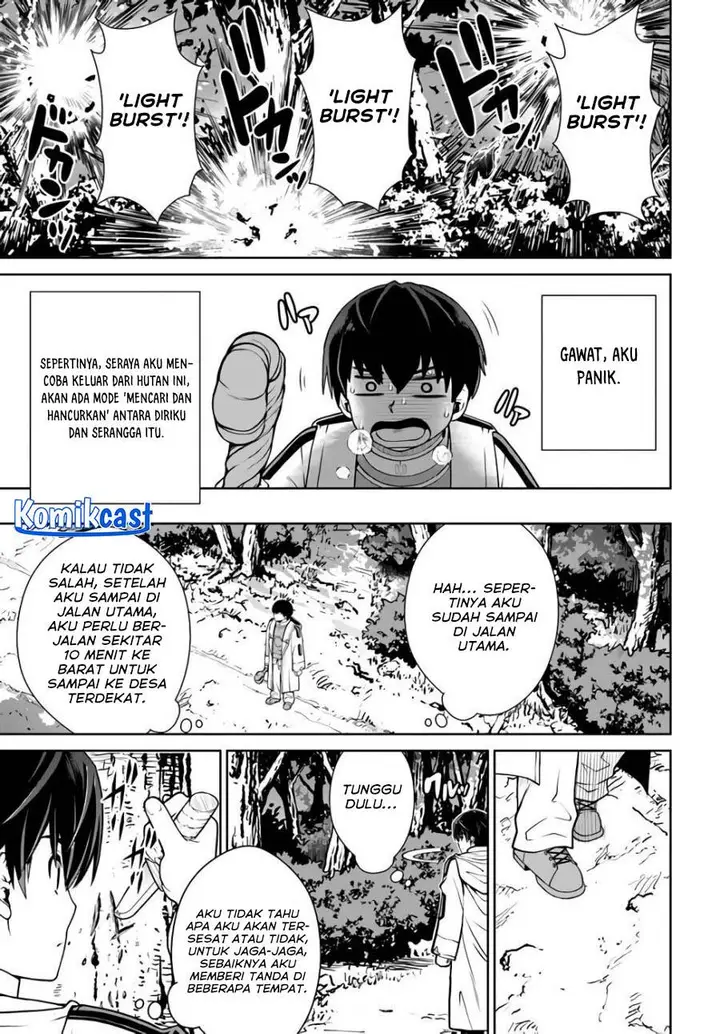image-komik-gokufuri-kyohi-shite-tesaguri-starto-chapter-34-6/20