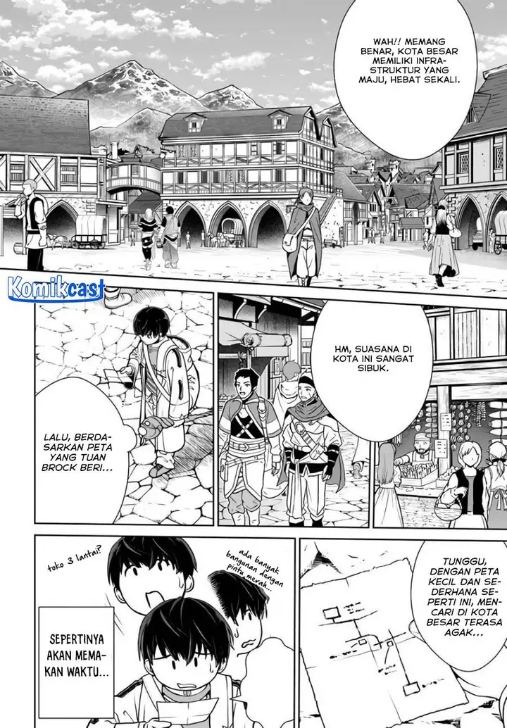 image-komik-gokufuri-kyohi-shite-tesaguri-starto-chapter-34-15/20