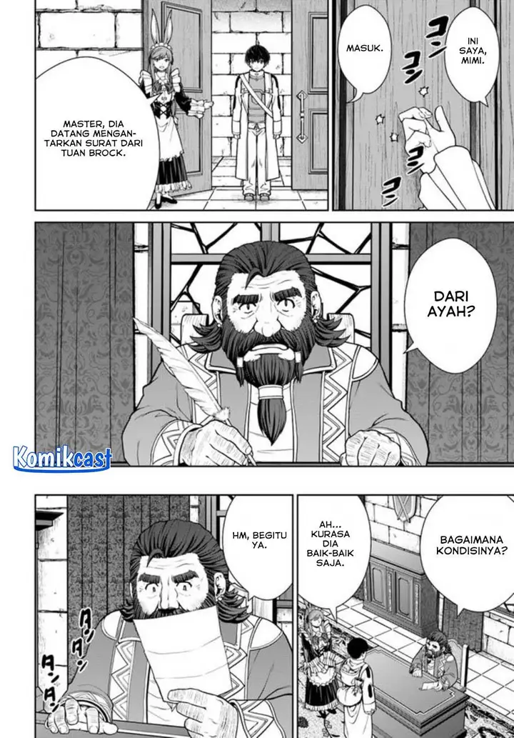 image-komik-gokufuri-kyohi-shite-tesaguri-starto-chapter-35-11/22