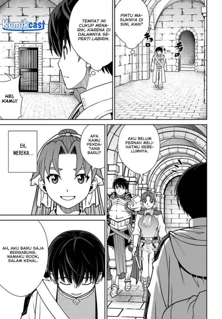 image-komik-gokufuri-kyohi-shite-tesaguri-starto-chapter-36-4/20