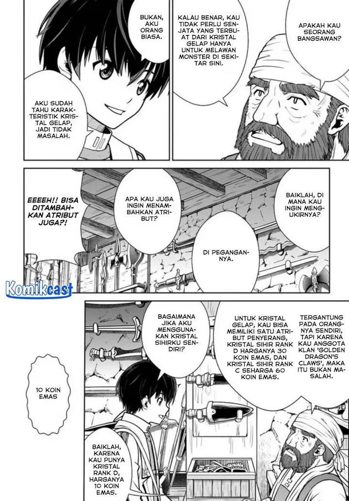 image-komik-gokufuri-kyohi-shite-tesaguri-starto-chapter-36-11/20
