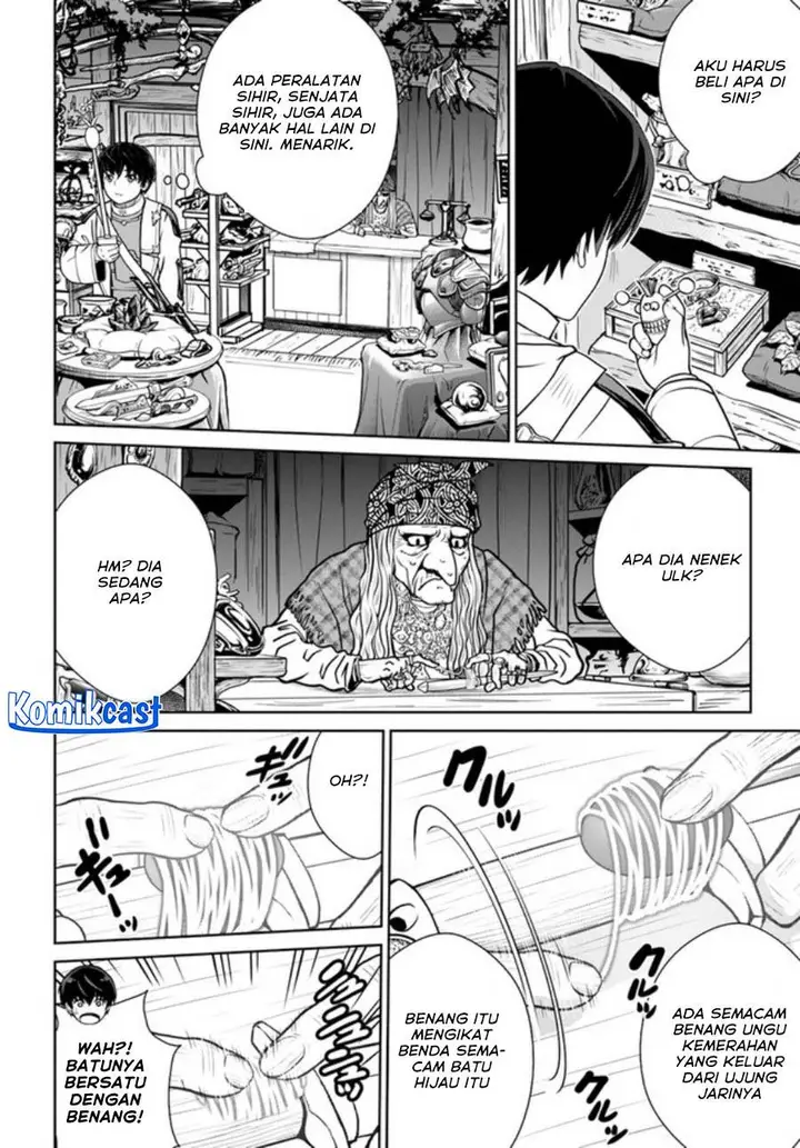 image-komik-gokufuri-kyohi-shite-tesaguri-starto-chapter-36-13/20