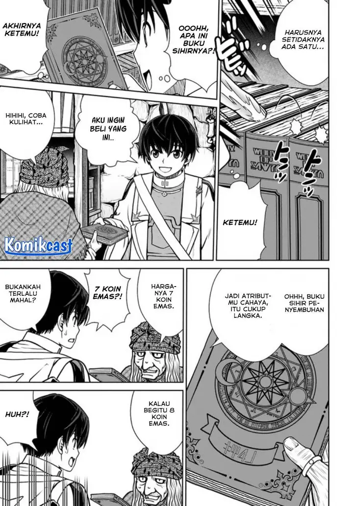image-komik-gokufuri-kyohi-shite-tesaguri-starto-chapter-36-16/20