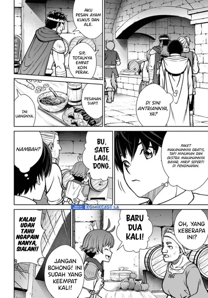 image-komik-gokufuri-kyohi-shite-tesaguri-starto-chapter-37-1/24