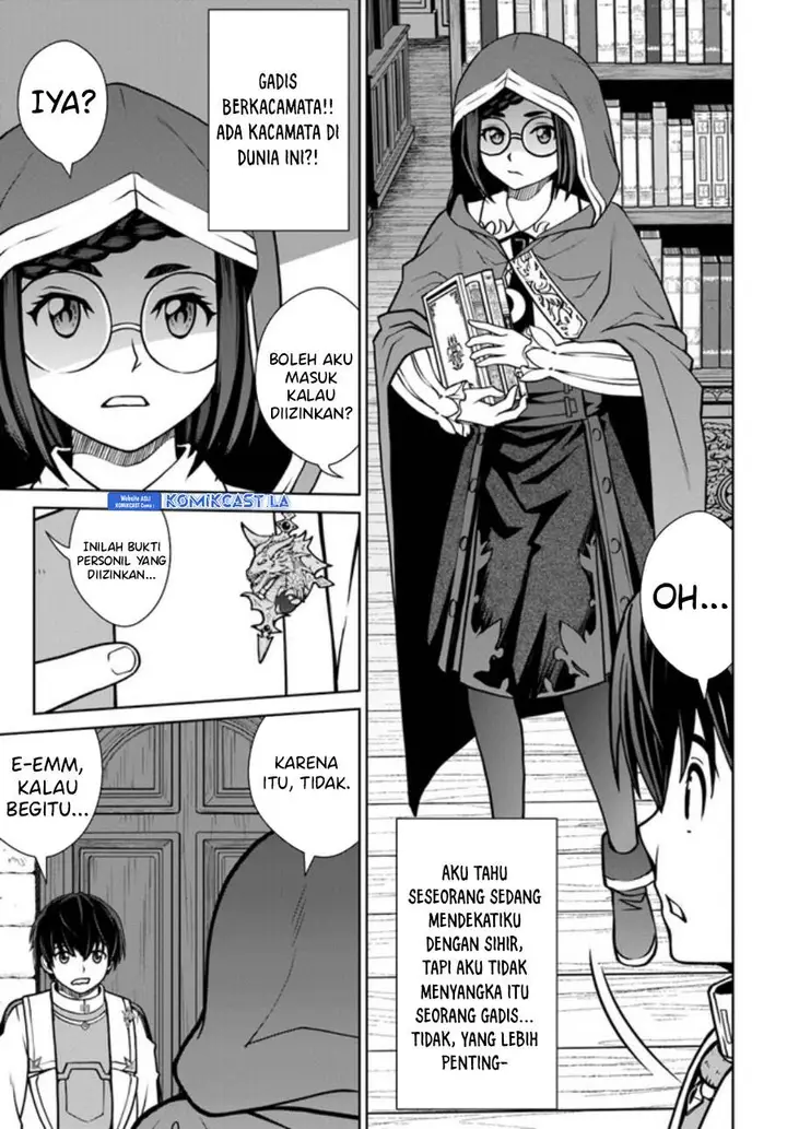 image-komik-gokufuri-kyohi-shite-tesaguri-starto-chapter-37-18/24