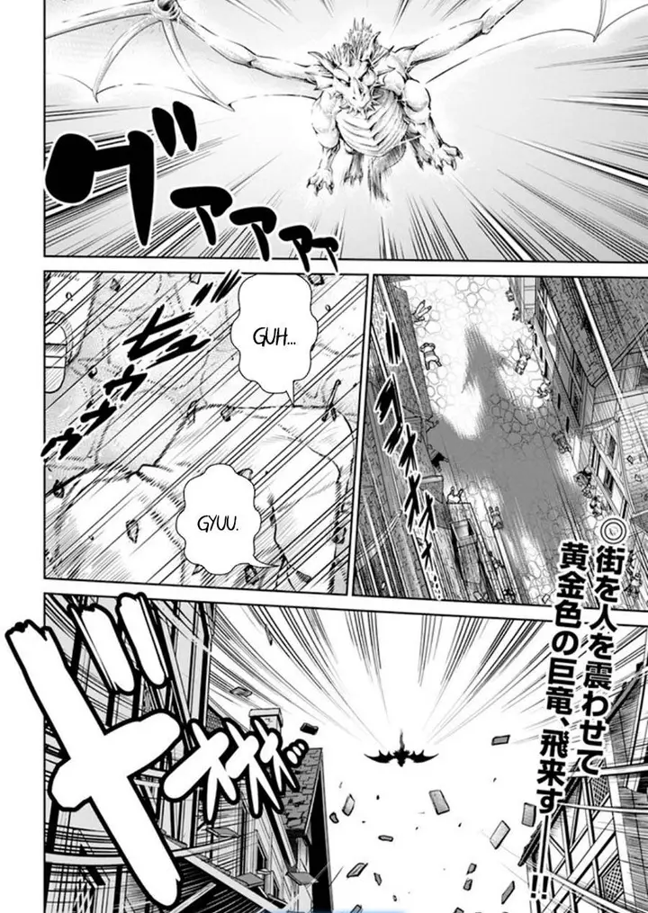 image-komik-gokufuri-kyohi-shite-tesaguri-starto-chapter-39-19/20