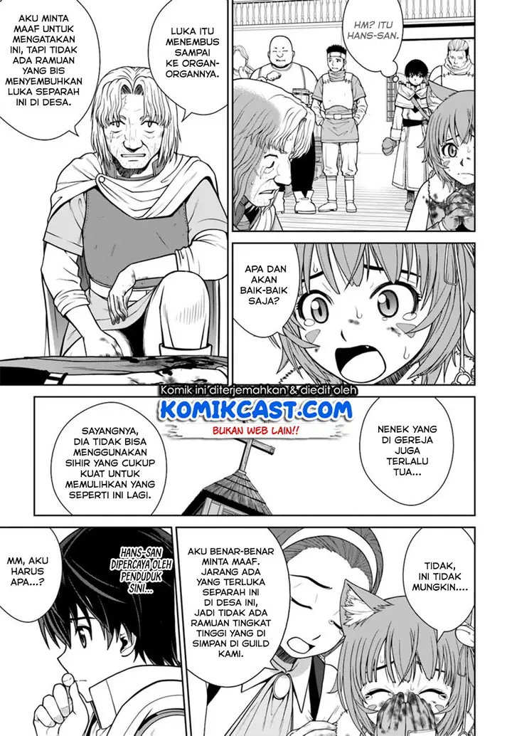 image-komik-gokufuri-kyohi-shite-tesaguri-starto-chapter-4-3/13